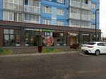 Заволжский (Псковская ул., 3), магазин мяса, колбас в Твери