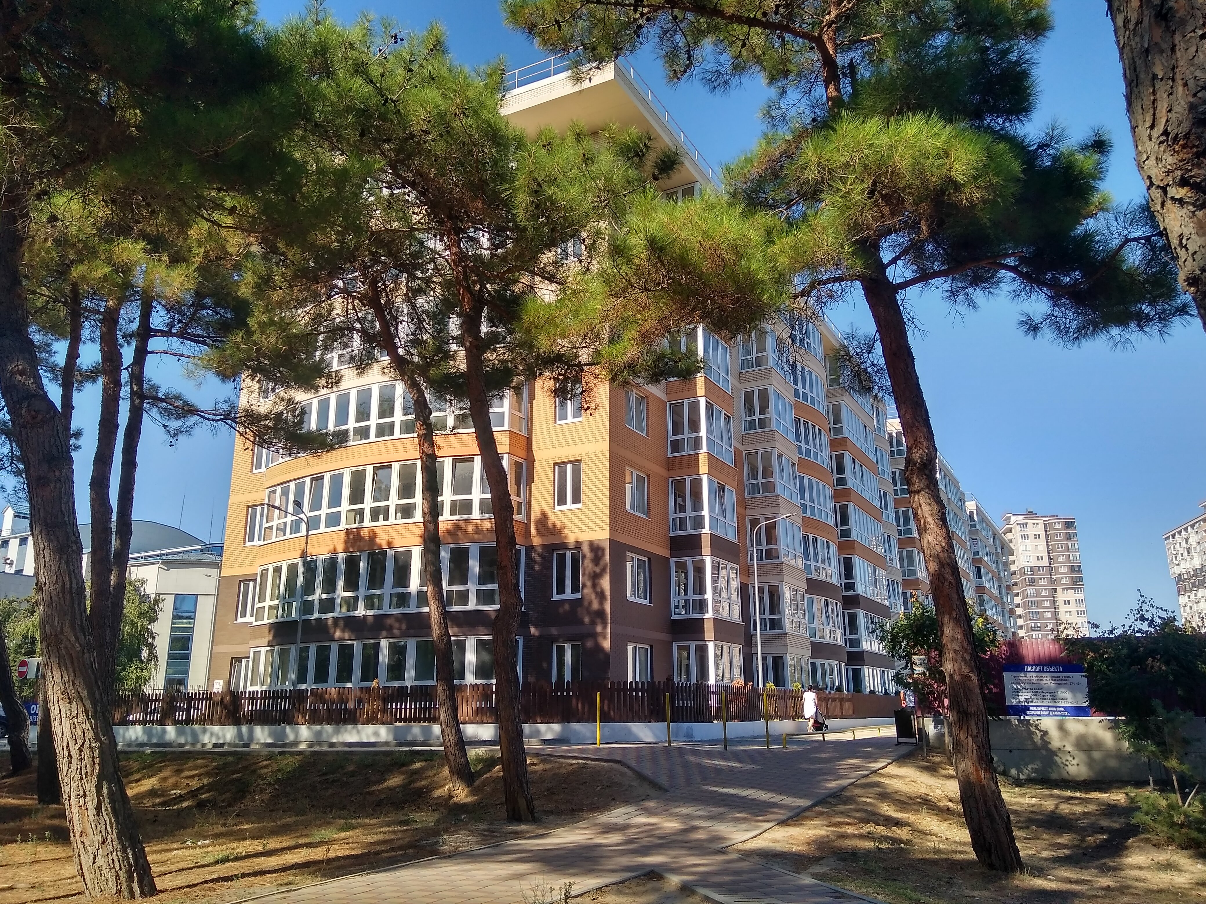 Фото Кавказ