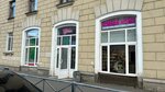 Korean home (Bolsheokhtinskiy Avenue, 33к1), tienda de perfumes y cosmética