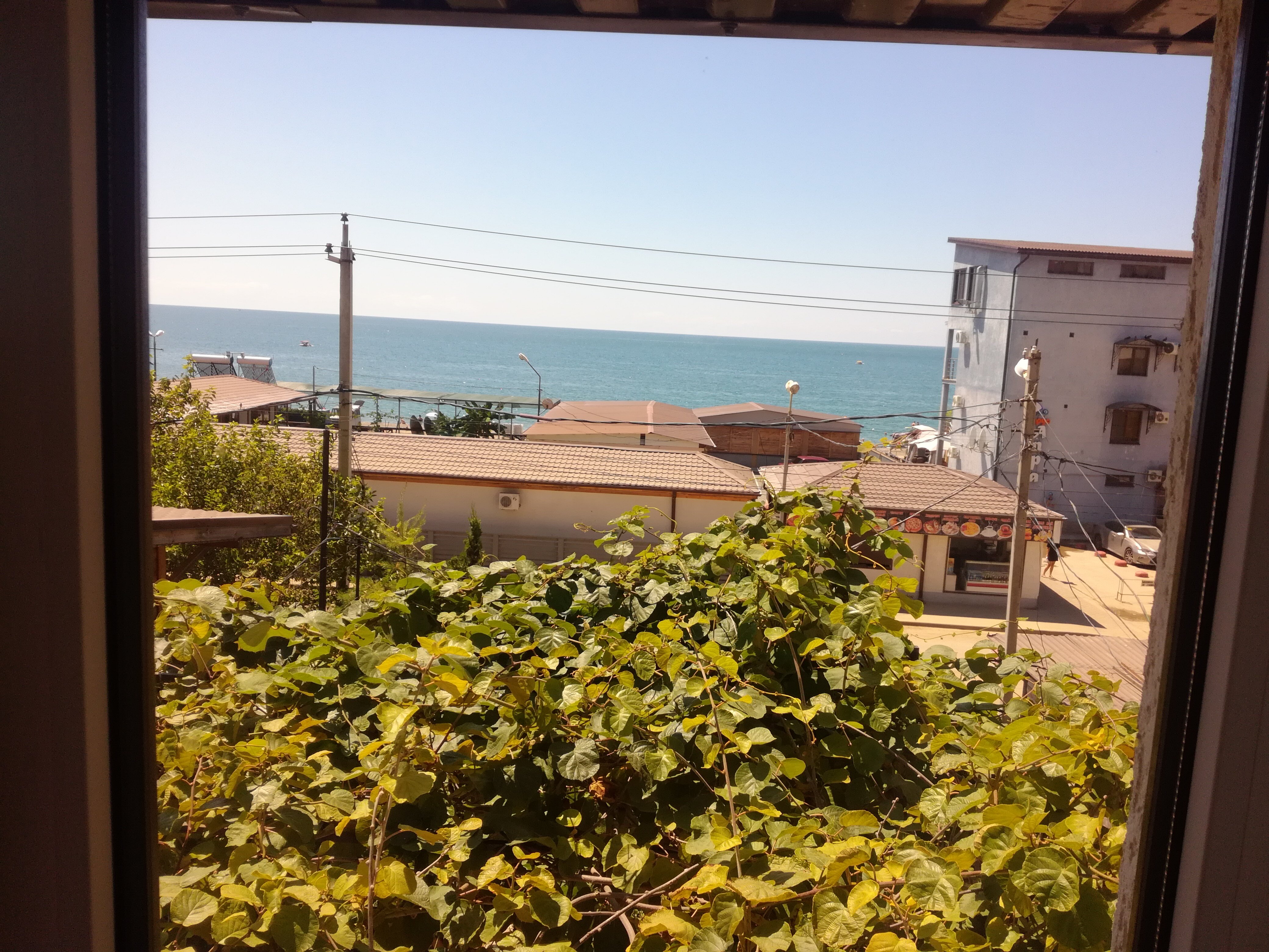 Фото Гостевой дом Гера