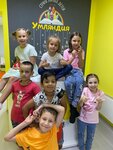 Umlyandiya (Moskovskiy Drive, 11), children's developmental center