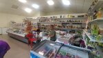 Продукты (село Ширяево, Некрасовская улица, 1), grocery