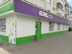 e2e4 (ул. Масленникова, 10, Омск), компьютерный магазин в Омске