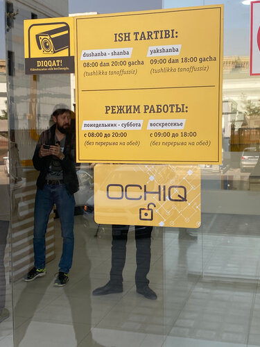 Volshekha uchun Beeline fohisha raqamlari