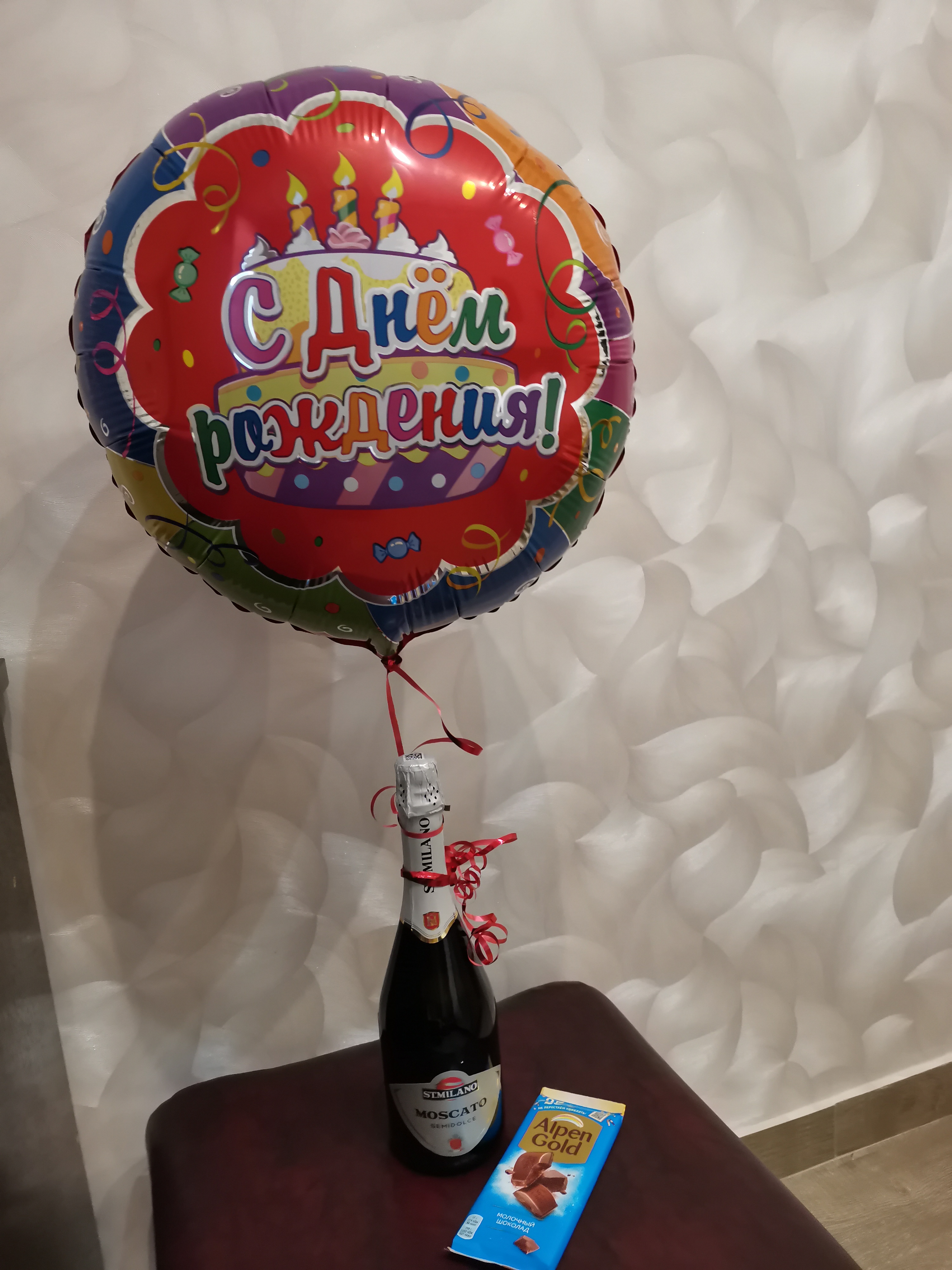 Фото Атлантида