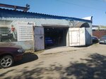 MaximumAuto (Тарская ул., 290, Омск), кузовной ремонт в Омске