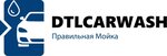 DtlCarWash (ул. Киквидзе, 39/1), детейлинг в Тамбове
