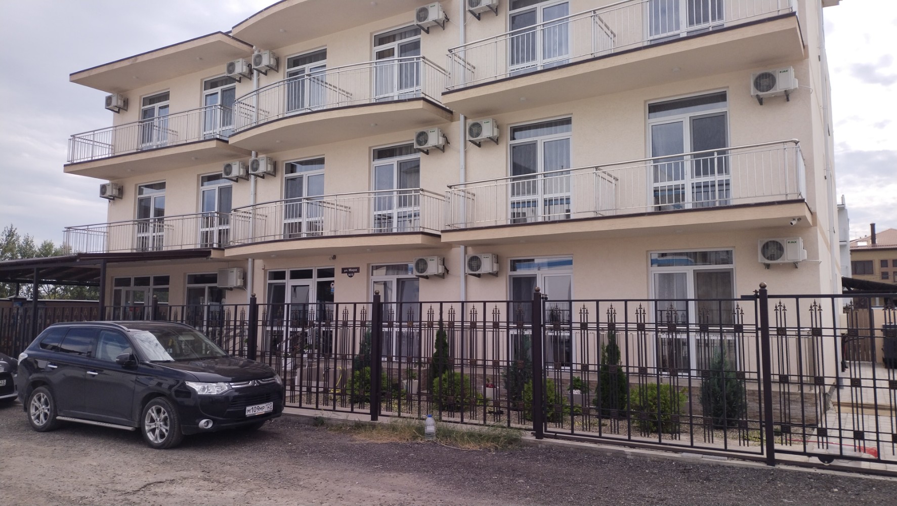 Фото Эфтихия