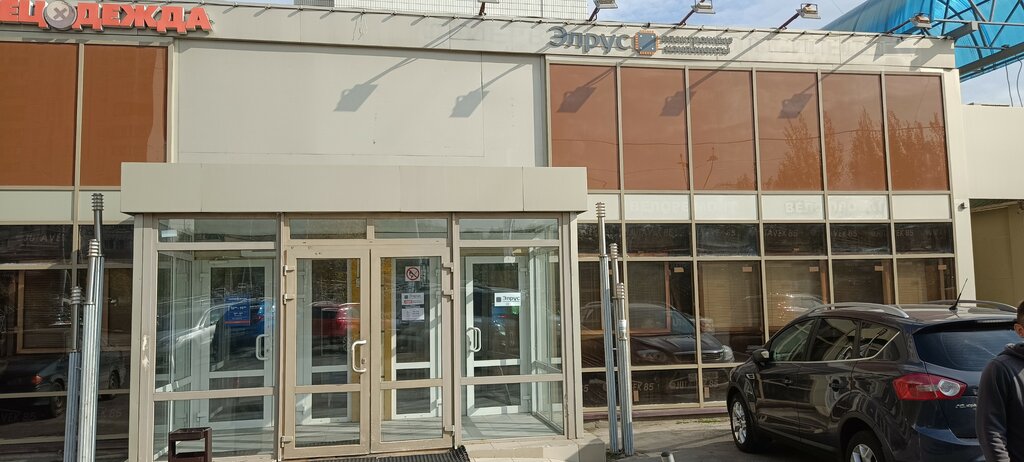 Electronic devices and components Elrus, Himki, photo