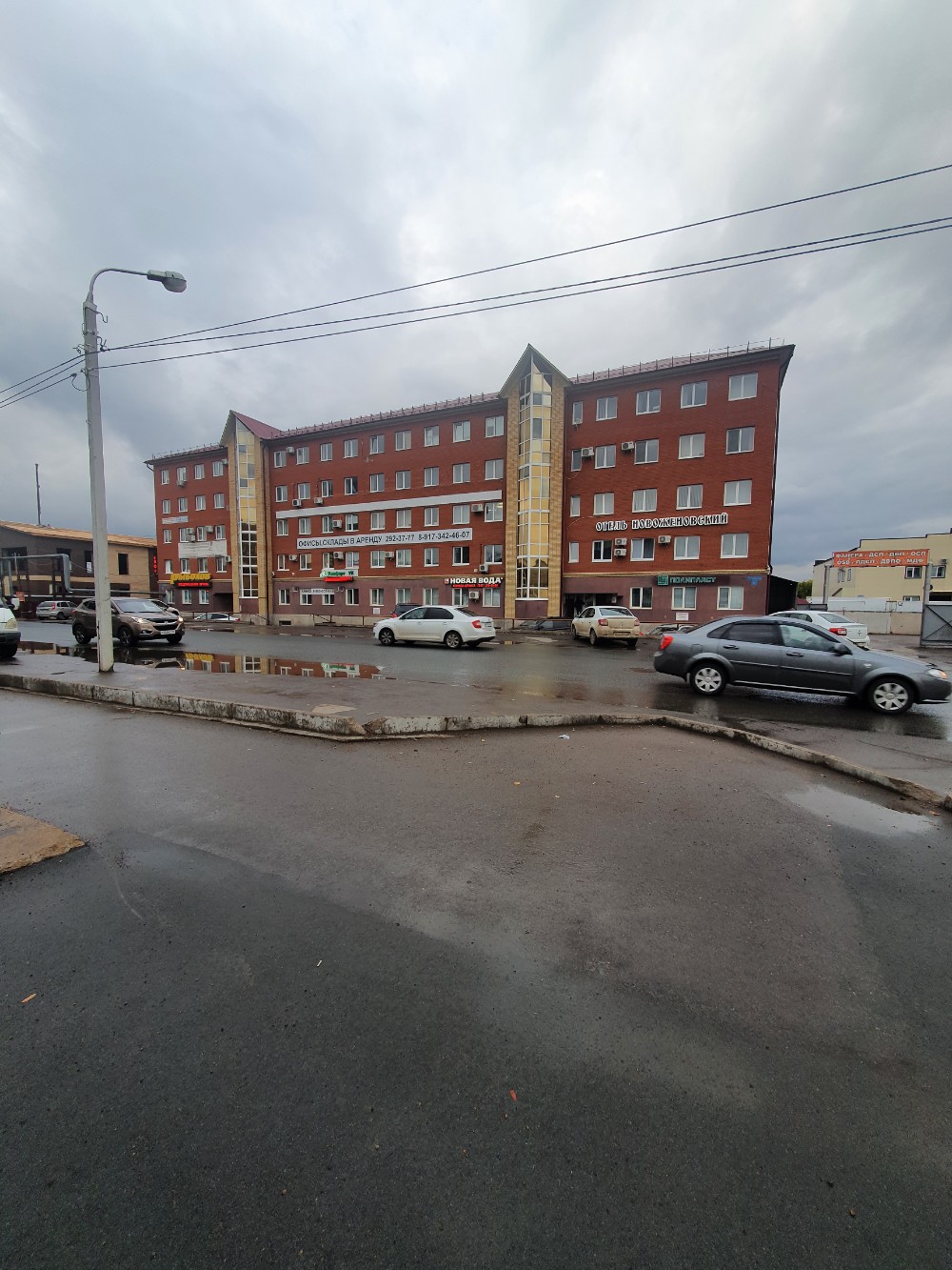 Фото Новожёновский 