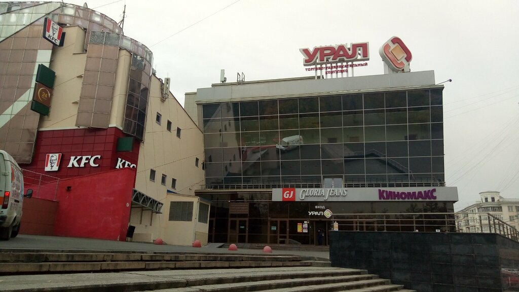 Фото: Магнит Семейный, продуктовый гипермаркет, просп. Ленина, 8Г, Мончегорск - 