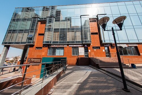 Özel ağız ve diş sağlığı klinikleri ve muayenehaneleri Stomatologiya dr. Tomilinoy, Ufa, foto