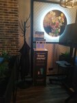 Бери Заряд (Smolenskaya Street, 6), power bank rental