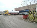 Газресурс (Ufa, Birskiy trakt, 66), gases técnicos y medicinales