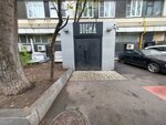 Dogma (Novinsky Boulevard, 15), producer center