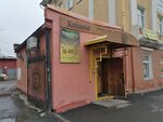 Хмеллер (ulitsa Rukavishnikova, 12), beer shop