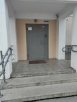 ТСЖ Прогресс-4 (Tehnicheskaya Street, 58А), hoa, junta directiva de snt