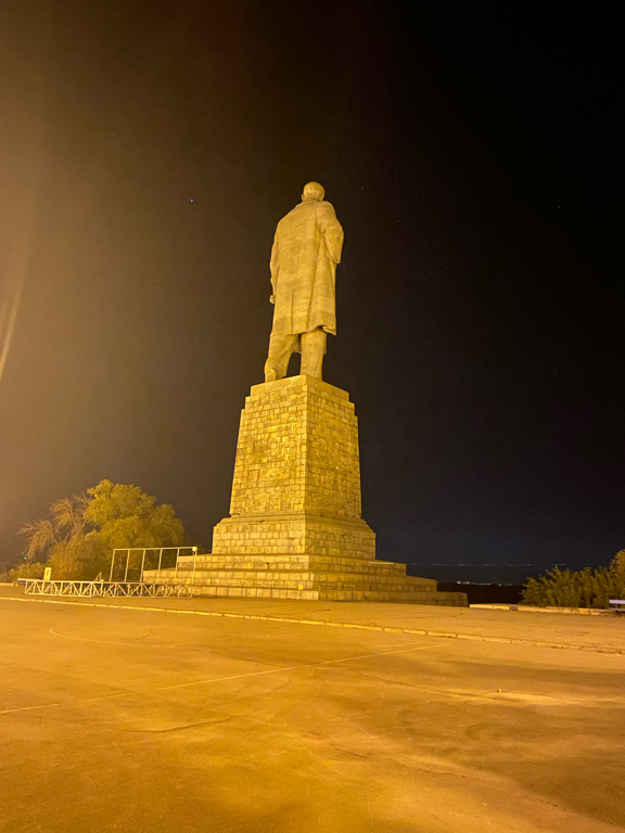 Фото Волго-Дон