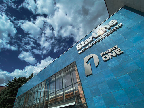 Car alarm Branded Center StarLine, Rostov‑na‑Donu, photo