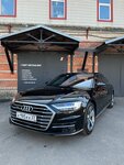 Abt Detailing (ул. Фрунзе, 5, Иваново), детейлинг в Иванове