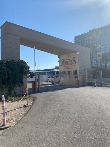 Argos Jewel Art Fotoğraf 4