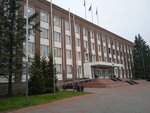 Администрация Великого Новгорода (Софийская сторона, Большая Власьевская ул., 4), администрация в Великом Новгороде