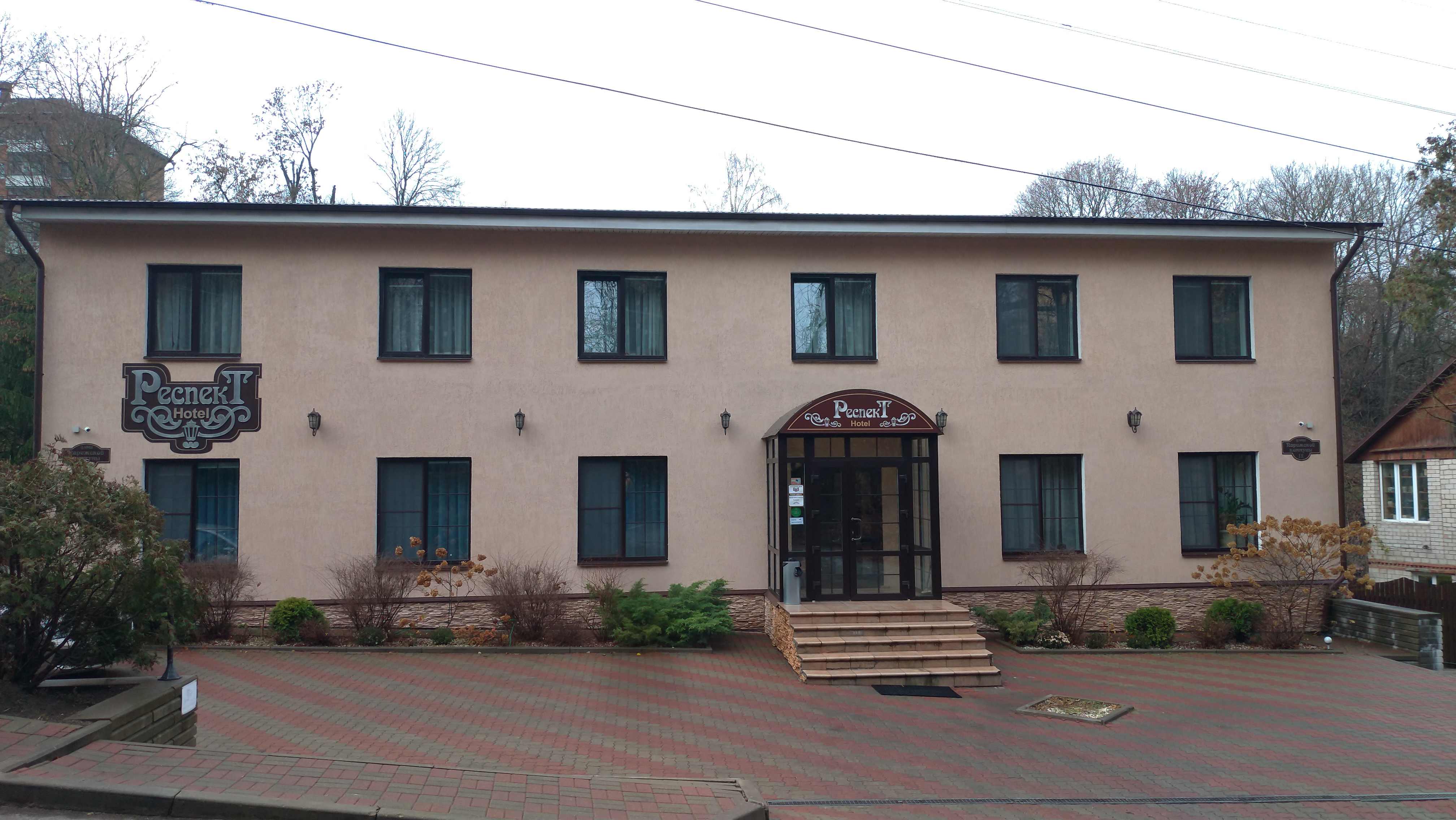 Фото Респект Hotel