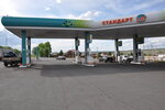 Стандарт 24 (posyolok gorodskogo tipa Yemelyanovo, Promyshlennaya ulitsa, 19), gasolinera