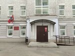 Sudebny uchastok mirovogo sudi № 382 rayona Krasnoselsky (3rd Samotyochny Lane, 12), justice of the peace