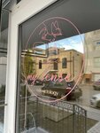 My sense (проспект Октябрьской Революции, 48, корп. 1), cosmetology