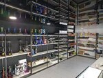 Smoky House (Zelyonaya Street, 39), tobacco and smoking accessories shop
