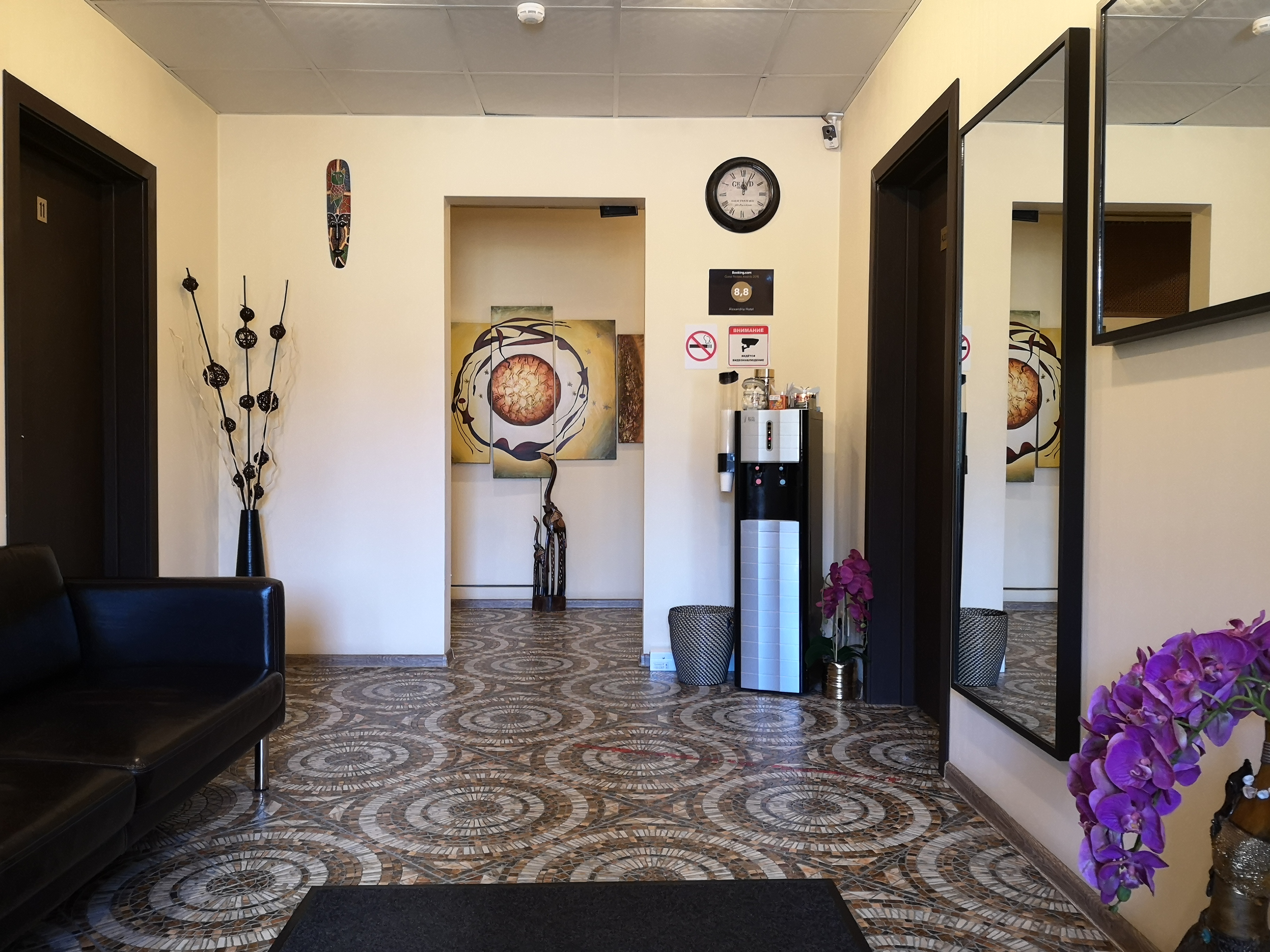 Фото Александрия