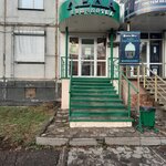 Khimchistka Servis-Leda (Kirova Street, 59), tintorería