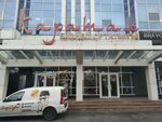 Print Plus (Shevchenko Street, 90), printing services