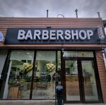 Turkish barber shop (Jetisý-3 shaǵyn aýdany, 24), barbería