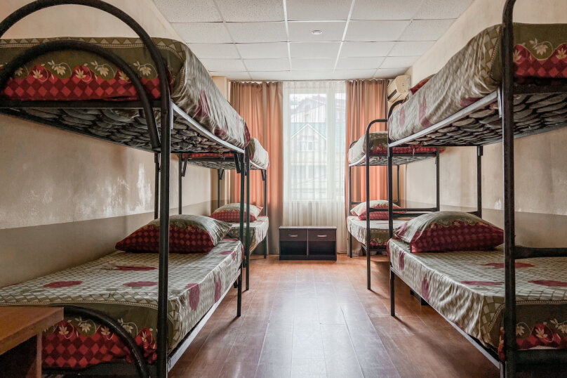 Фото Чешский дом