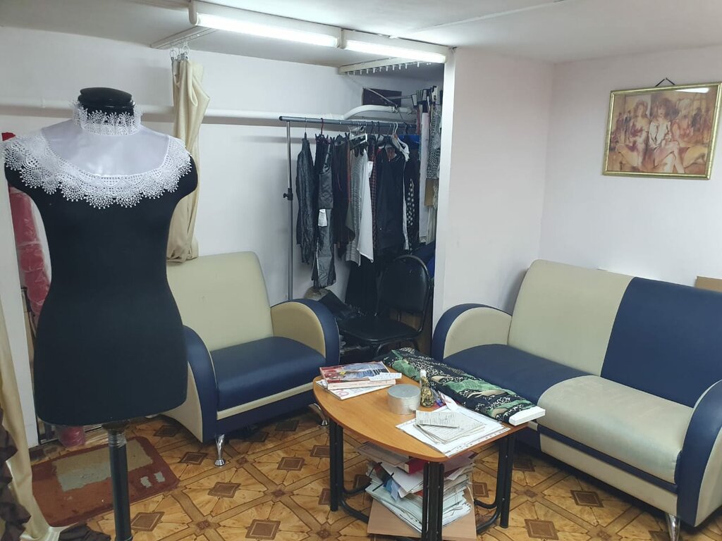 Tailor Clothing repair shops, Moscow, photo