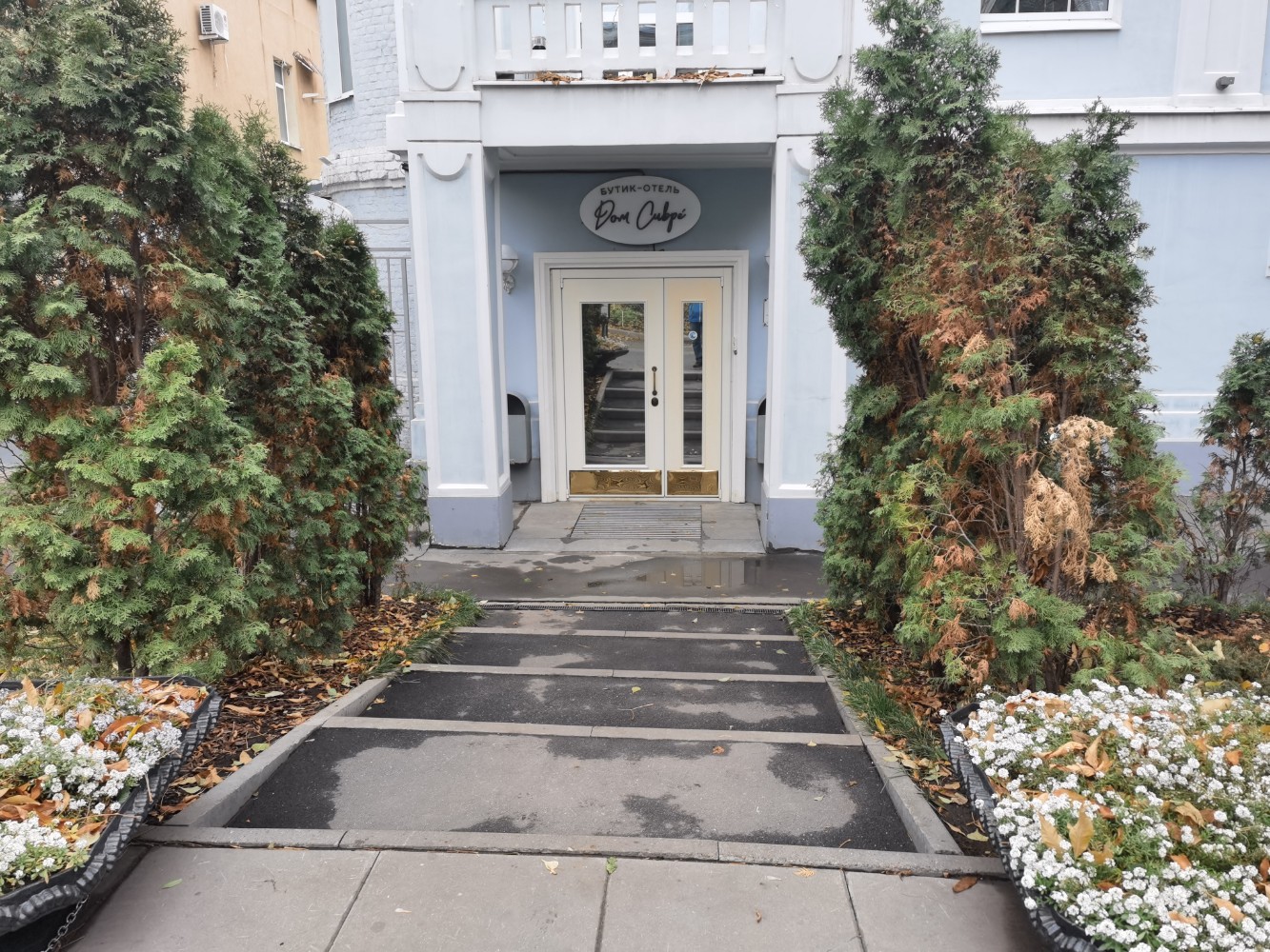 Фото Дом Сивре