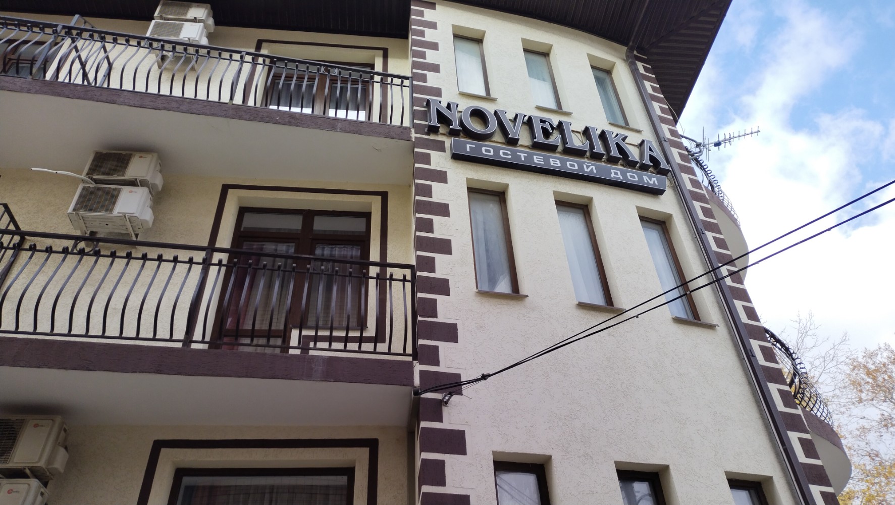 Фото отеля 5