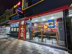 Feed Up - Risoviy (Abdurauf Fitrat Street, 2), food and lunch delivery