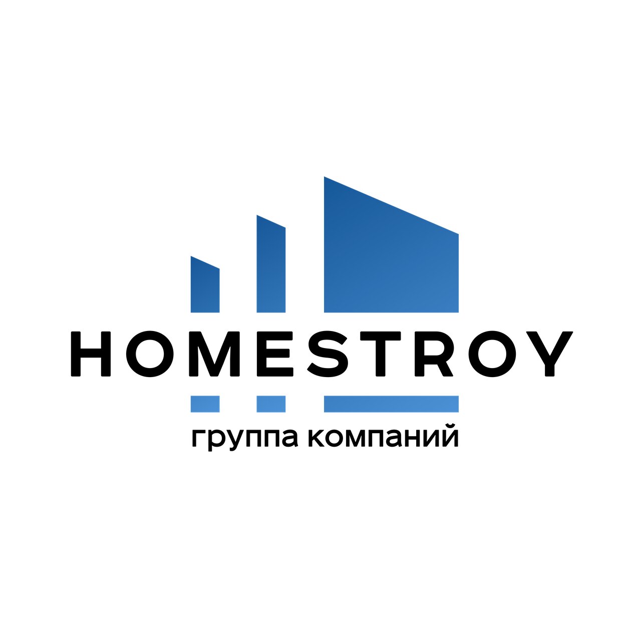 ХоумСтрой