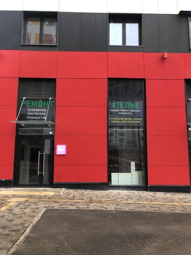 Kievda kunnilingus evaziga minaj beraman.