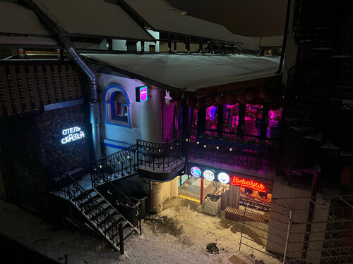 Гостиница СказкаАзия в Москве