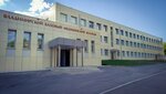 Vladimir Basic Medical College (Mikhaylovskaya ulitsa, 10), college