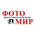 Foto mir (mikrorayon Zelyonaya Roshcha, Telmana Street, 32Б), photography