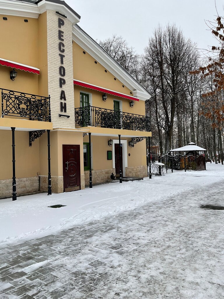 Restaurant Mamina kvartira, Serpuhov, photo