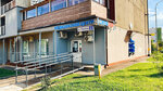 Citilab (ulitsa Zhirokhova, 2), medical laboratory