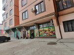 Продукты (ulitsa Elzy Ibragimovoy, 27А), grocery
