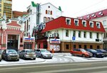 НОЧУ ДПО УЦ Капитал (Rozy Lyuksemburg Street, 19), centro educativo
