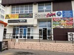 Lan-shop23 (Lenina Avenue, 99) ، أنظمة الأمن وأجهزة الإنذار